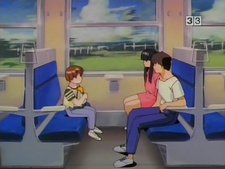 La Cicatriz de la Sirena